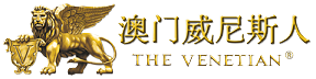 澳门威尼斯人(Venetian)官方网站